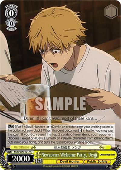 Newcomer Welcome Party Denji CSM/S96-E017 C Chainsaw Man Card