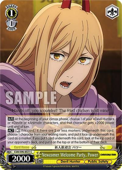 Newcomer Welcome Party Power CSM/S96-E021 C Chainsaw Man Card