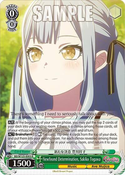 Newfound Determination Sakiko Togawa BD/W125-E003 R MyGO!!!!! x Ave Mujica Card