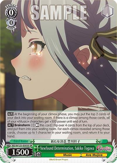 Newfound Determination Sakiko Togawa SR BD/W125-E003S SR MyGO!!!!! x Ave Mujica Card