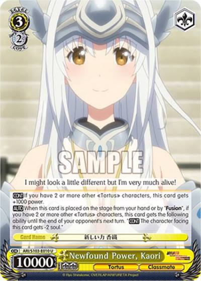 Newfound Power Kaori ARI/S103-E010 U Arifureta: From Commonplace to World's Strongest Card
