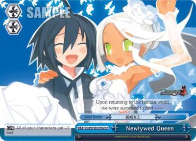 Newlywed Queen DG/EN-S03-E162 CR Disgaea Card