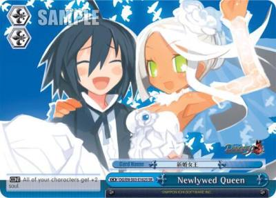 Newlywed Queen SR DG/EN-S03-E162S SR Disgaea Card