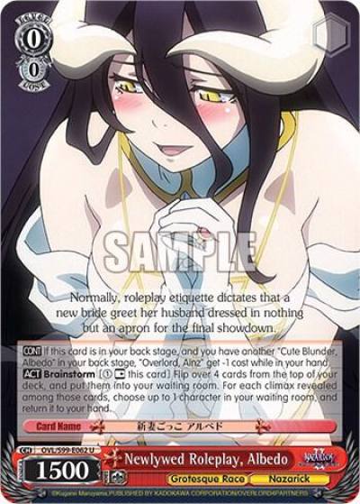 Newlywed Roleplay Albedo OVL/S99-E062 U Nazarick: Tomb of the Undead Vol.2 Card