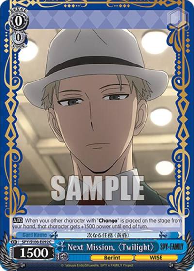 Next Mission Twilight SPY/S106-E092 C SPY x FAMILY Card