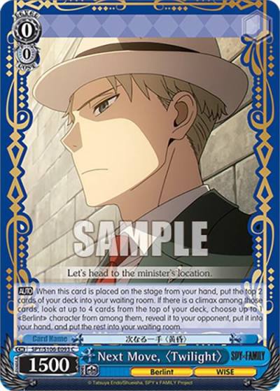 Next Move Twilight SPY/S106-E093 C SPY x FAMILY Card