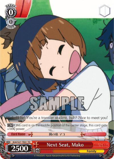 Next Seat Mako TD KLK/S27-TE01 TD KILL la KILL Card