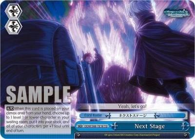 Next Stage DDM/S88-TE18 TD Is it Wrong to Try to Pick Up Girls in a Dungeon? Card