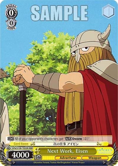 Next Work Eisen RRR SFN/S108-TE03R RRR Frieren: Beyond Journey’s End Card