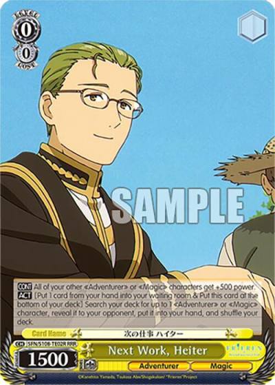 Next Work Heiter RRR SFN/S108-TE02R RRR Frieren: Beyond Journey’s End Card