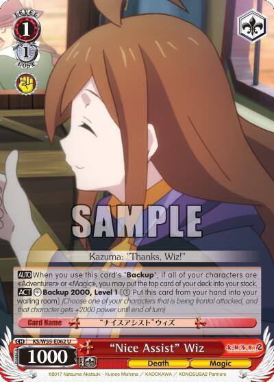 Nice Assist Wiz KS/W55-E062 U KonoSuba 2 Card