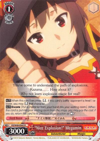 Nice Explosion Megumin KS/W49-E042 R KonoSuba Card