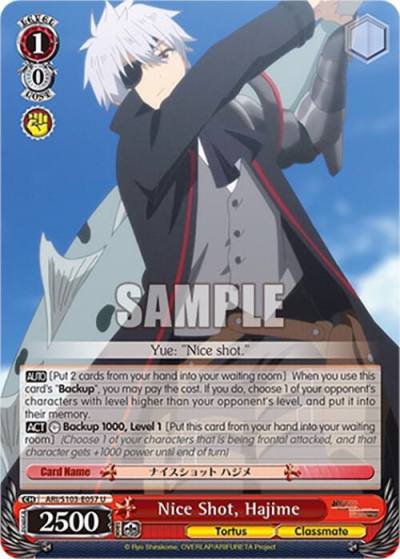Nice Shot Hajime ARI/S103-E057 U Arifureta: From Commonplace to World's Strongest Card