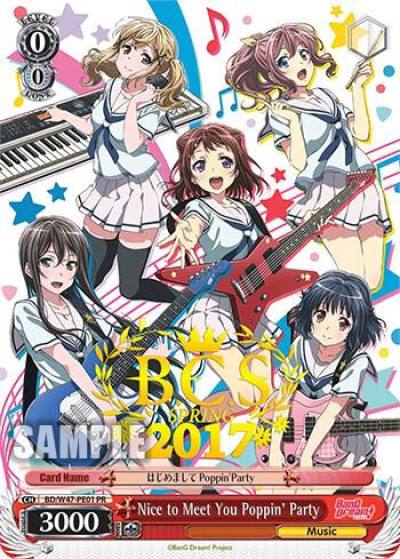 Nice to Meet You PoppinParty BCS Spring 2017 BD/W47-PE01 PR BanG Dream! Card
