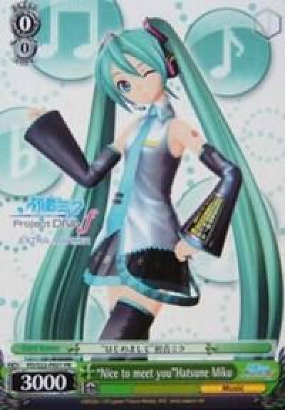 Nice to meet youHatsune Miku PD/S22-PE01 PR Hatsune Miku -Project DIVA- f Card