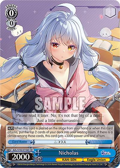 Nicholas SR AZL/S102-E104S SR Azur Lane Card
