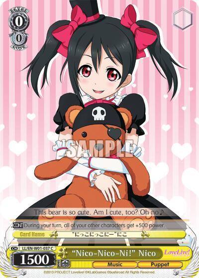 Nico Nico Ni Nico LL/EN-W01-037 C Love Live! DX Card