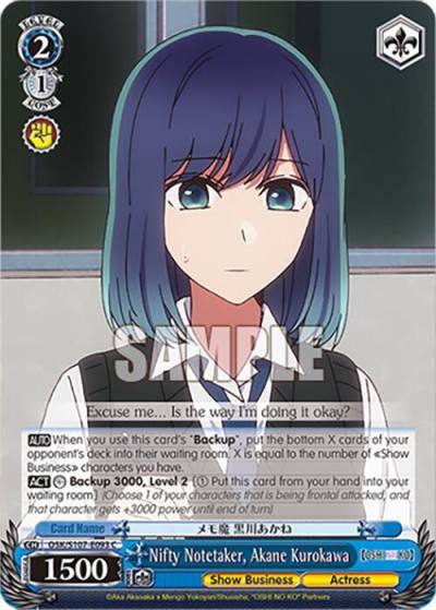 Nifty Notetaker Akane Kurokawa OSK/S107-E093 C [OSHI NO KO] Card
