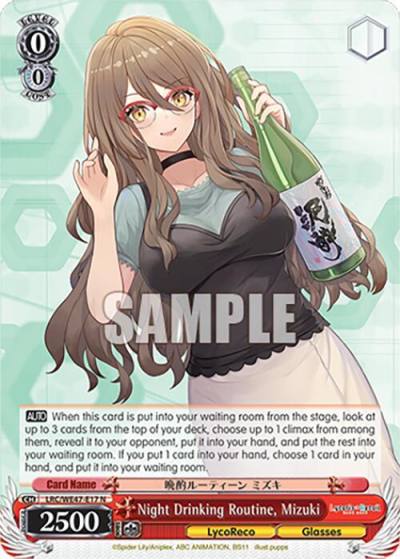 Night Drinking Routine Mizuki LRC-WE47-E17 N Lycoris Recoil Premium Booster Card