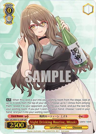 Night Drinking Routine Mizuki LRP LRC-WE47-E17LRP LRP Lycoris Recoil Premium Booster Card