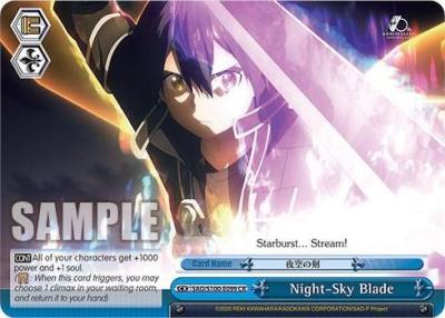 Night Sky Blade SAO/S100-E099 CR Sword Art Online Animation 10th Anniversary Card