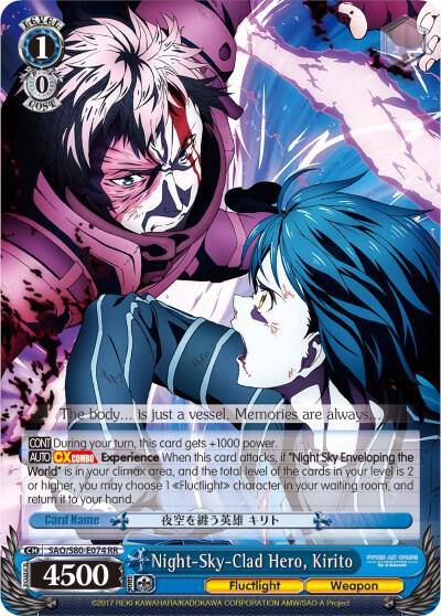 Night Sky Clad Hero Kirito SAO/S80-E074 RR Sword Art Online -Alicization- Vol.2 Card