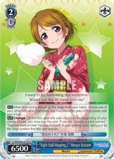 Night Stall Hopping~ Hanayo Koizumi LL/EN-W02-E139 U Love Live! DX Vol.2 Card