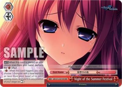 Night of the Summer Festival RRR GRI/S72-E075R RRR The Fruit of Grisaia Card