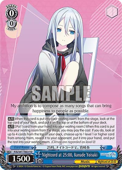 Nightcord at 25:00, Kanade Yoisaki PJS/S91-TE63 TD HATSUNE MIKU: COLORFUL STAGE! Weiss Schwarz card