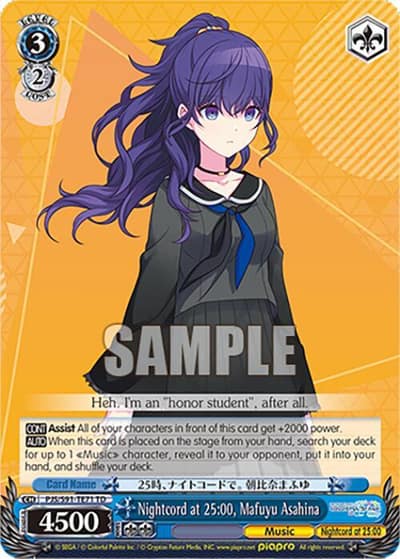 Nightcord at 25:00, Mafuyu Asahina PJS/S91-TE71 TD HATSUNE MIKU: COLORFUL STAGE! Weiss Schwarz card