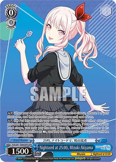 Nightcord at 25:00, Mizuki Akiyama (OFR) PJS/S91-TE64OFR OFR HATSUNE MIKU: COLORFUL STAGE! Weiss Schwarz card