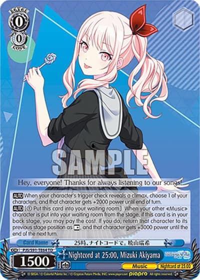Nightcord at 25:00, Mizuki Akiyama PJS/S91-TE64 TD HATSUNE MIKU: COLORFUL STAGE! Weiss Schwarz card