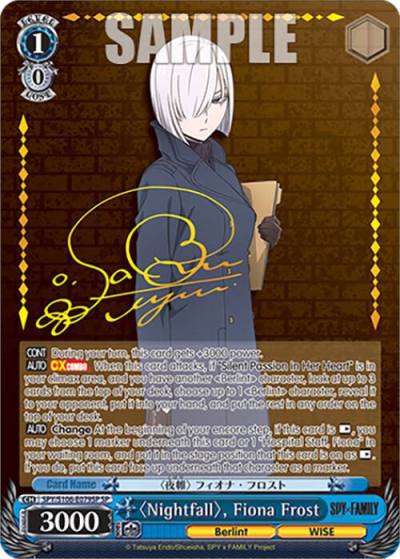 Nightfall Fiona Frost SP SPY/S106-E079SP SP SPY x FAMILY Card