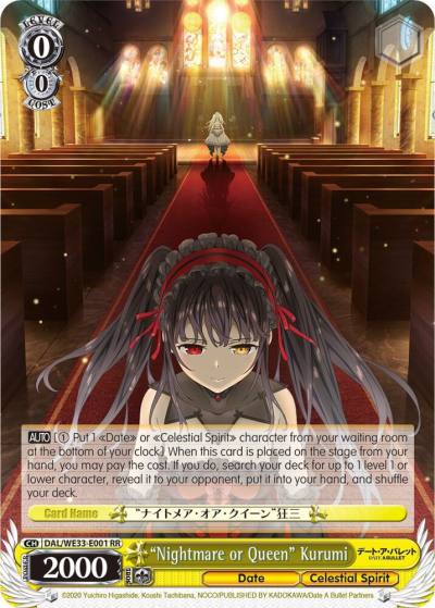 Nightmare or Queen Kurumi DAL/WE33-E001 RR Date A Bullet Card