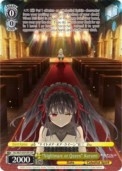 Nightmare or Queen Kurumi OFR DAL/WE33-E001OFR OFR Date A Bullet Card