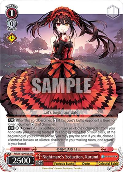 Nightmare s Seduction Kurumi Fdl/W120-E083 R Fujimi Fantasia Bunko Vol.2 Card