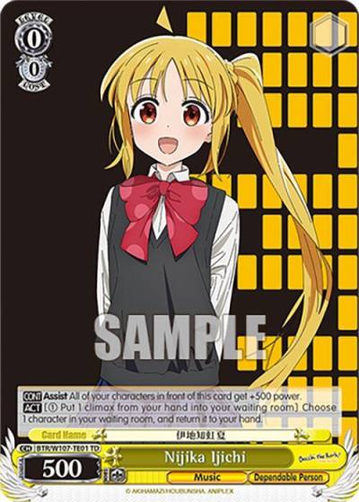 Nijika Ijichi BTR/W107-TE01 TD BOCCHI THE ROCK! Card