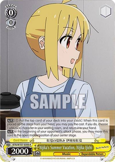 Nijikas Summer Vacation Nijika Ijichi BTR/W107-E006 R BOCCHI THE ROCK! Card