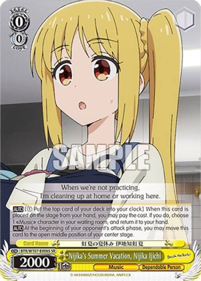 Nijikas Summer Vacation Nijika Ijichi SR BTR/W107-E006S SR BOCCHI THE ROCK! Card