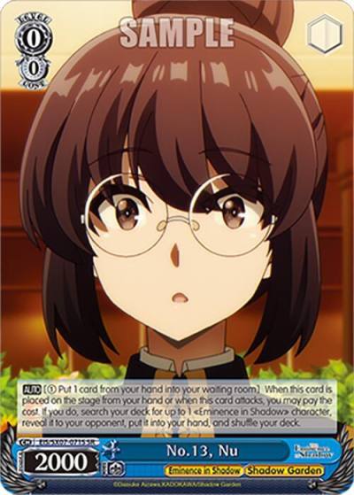 No 13 Nu SR EIS/SX07-071S The Eminence in Shadow Card