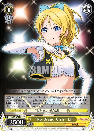 No Brand Girls Eli LL/EN-W01-019 R Love Live! DX Card