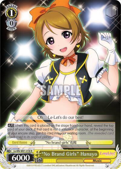 No Brand Girls Hanayo LL/EN-W01-018 R Love Live! DX Card