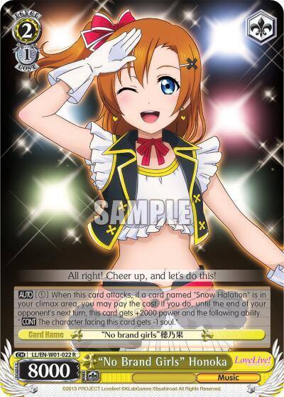 No Brand Girls Honoka LL/EN-W01-022 R Love Live! DX Card