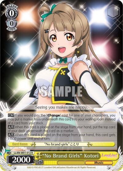 No Brand Girls Kotori LL/EN-W01-012 R Love Live! DX Card