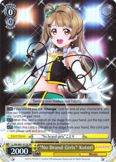 No Brand Girls Kotori XR LL/EN-W01-012X XR Love Live! DX Card