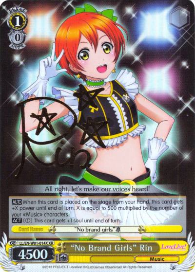 No Brand Girls Rin XR LL/EN-W01-014X XR Love Live! DX Card