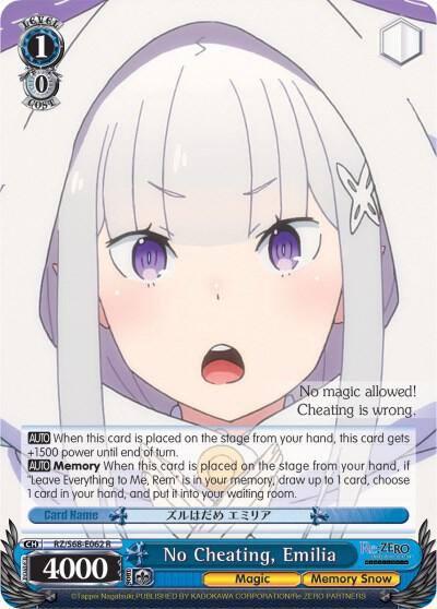 No Cheating Emilia RZ/S68-E062 R Re:ZERO Memory Snow Card