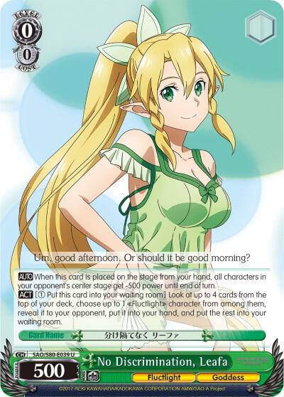 No Discrimination Leafa SAO/S80-E039 U Sword Art Online -Alicization- Vol.2 Card