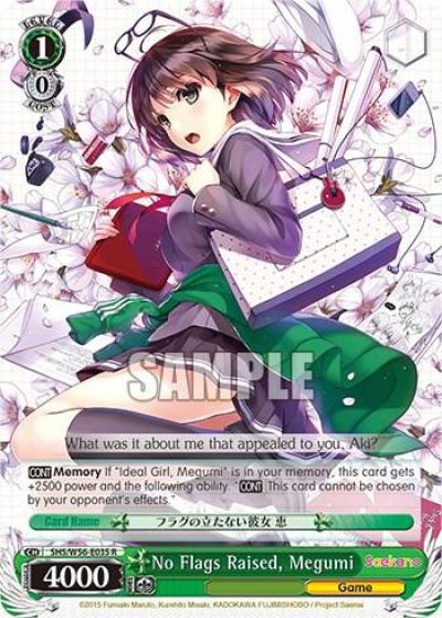 No Flags Raised Megumi SHS/W56-E035 R Saekano: How to Raise a Boring Girlfriend Card