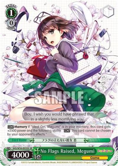 No Flags Raised Megumi SR SHS/W56-E035S SR Saekano: How to Raise a Boring Girlfriend Card
